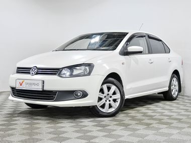 Volkswagen Polo 66dcf03f7150ed2fbd6a6a94