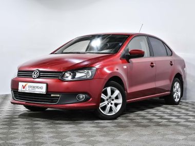 Volkswagen Polo 66e8794990c868ec043b1239