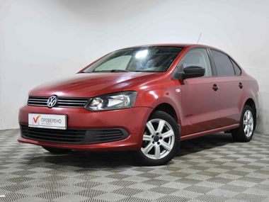 Volkswagen Polo 66dcf03f7150ed2fbd6a6a96