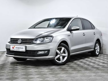 Volkswagen Polo 66dcf03f7150ed2fbd6a6a9e