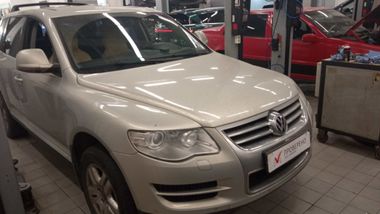 Volkswagen Touareg 66eb70c5a92d064008e4ebc9