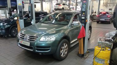 Volkswagen Touareg 66ec35a0a92d064008e51b0a