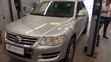 Volkswagen Touareg 66ec35a0a92d064008e51b0e