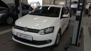 Volkswagen Polo 663574bd2a3eb8573d5aaab8